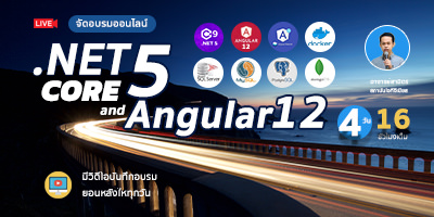 ASP.NET Core 5 with Angular 12